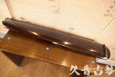 毕节市●久音古琴  ●今日推荐  20230602[高级精品演奏混沌式]