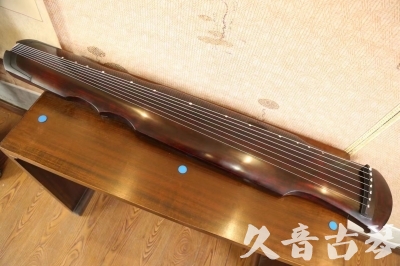 毕节市●久音古琴  ●今日推荐  20230602[顶级演奏伏羲]