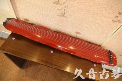 毕节市●久音古琴  ●典藏系列 20230605 [红洒金蕉叶]（升级必选）