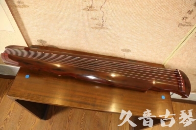 毕节市●久音古琴  ●今日推荐  20230620[顶级演奏凤势氏]