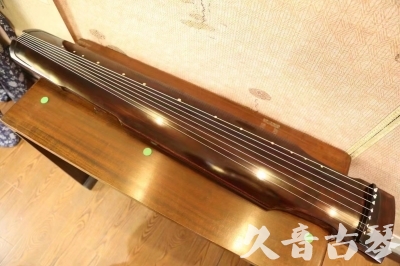 毕节市●久音古琴  ●今日推荐20230625  [高级演奏仲尼式]