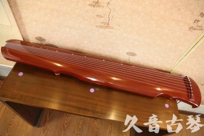 毕节市●久音古琴  ●今日推荐 20230628 [红洒金灵机式]