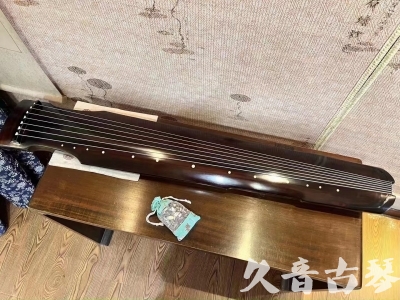 毕节市●久音古琴  ●今日推荐 20230712[高级演奏仲尼式]
