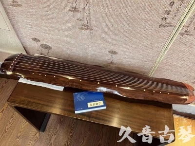 毕节市●久音古琴  ●今日推荐  20230713【冰丝断纹蕉叶】