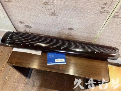 毕节市●久音古琴  ●佳品推荐20230718  [顶级演奏绿绮式]