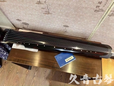 毕节市●久音古琴  ●今日推荐 20230721 [高级精品演奏仲尼式]