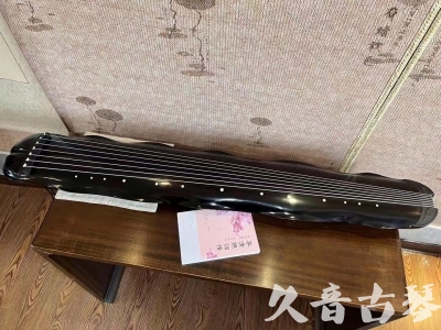 毕节市●久音古琴  ●今日推荐20230726  [收藏级蕉叶式]（老师必选）