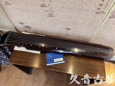 毕节市●久音古琴  ●今日推荐20230728  [顶级演奏灵机]