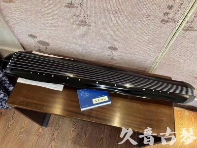 毕节市●久音古琴  ●今日推荐20230808  [顶级演奏蕉叶式]（老师必选）