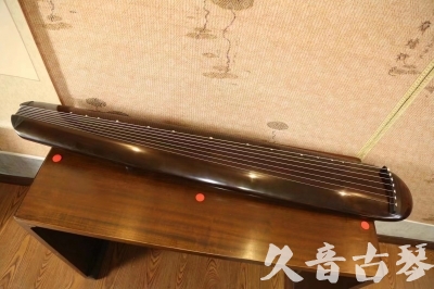 毕节市●久音古琴  ●至臻青桐 20230815 [青桐-混沌款]（传世级别）