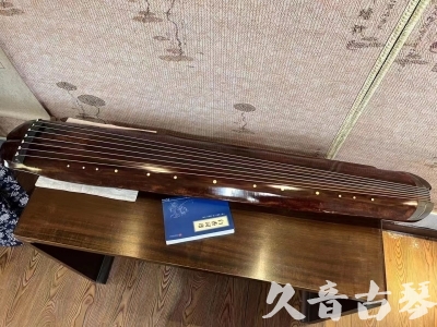 毕节市●久音古琴  ●今日推荐  20230816【收藏级断纹小蕉叶】