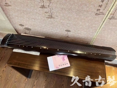 毕节市●久音古琴  ●典藏系列20230819  [收藏级竹节]