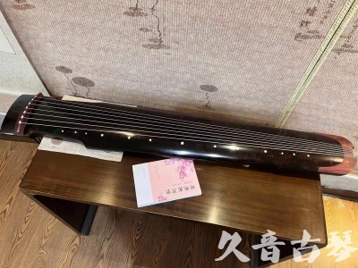 毕节市●久音古琴  ●臻品推荐  20230921[犀牛皮纹仲尼式]