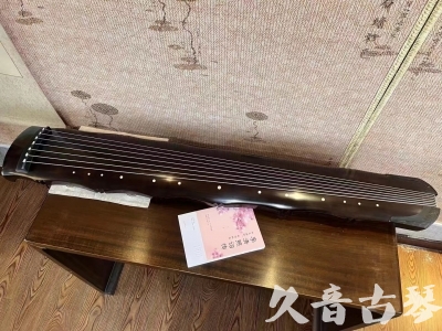 毕节市●久音古琴  ●典藏系列20230927 [收藏级竹节]