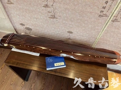 毕节市●久音古琴  ●今日推荐  20231023【冰丝断纹蕉叶】