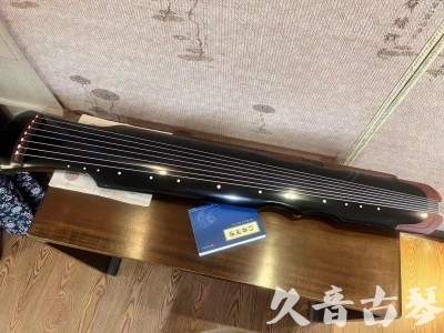 毕节市●久音古琴   ●新品推荐  20231101 [高级精品演奏伏羲式](考级必选)