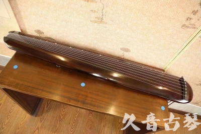 毕节市●久音古琴  ●今日推荐20231123  [高级精品演奏混沌式]