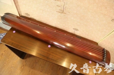 毕节市●久音古琴  ●典藏系列 20231124 [洒金绿绮]