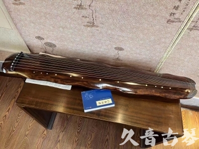 毕节市●久音古琴  ●今日推荐  20231214【冰丝断纹蕉叶】