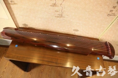 毕节市●久音古琴  ●今日推荐 20231216 [顶级演奏凤势氏]