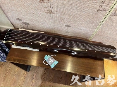 毕节市●久音古琴  ●今日推荐20240104  [高级演奏蕉叶]