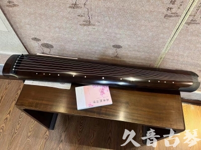毕节市●久音古琴  ●佳品推荐  20240125[收藏级绿绮式]
