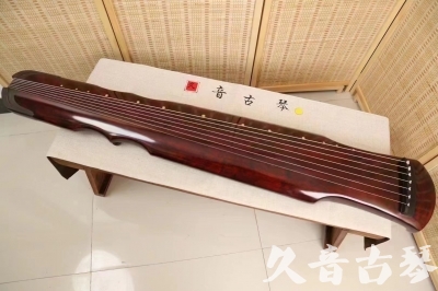 毕节市●久音古琴  ●今日推荐20240222  [顶级演奏伏羲]