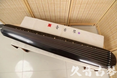毕节市●久音古琴  ●今日推荐  20240507[收藏级混沌式]