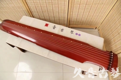 毕节市●久音古琴  ●典藏系列 20240530 [红洒金仲尼式]