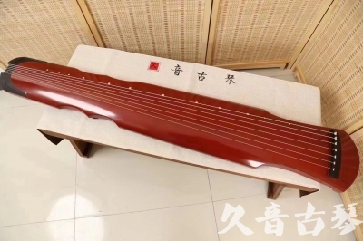 毕节市●久音古琴  ●典藏系列20240611  [红洒金伏羲]