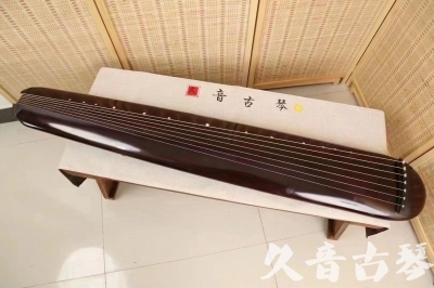 毕节市●久音古琴  ●今日推荐20240612  [高级精品演奏混沌式]
