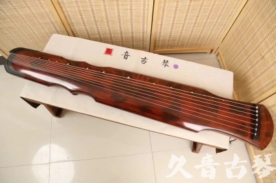 毕节市●久音古琴  ●今日推荐20240615  [收藏级伏羲式]
