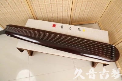 毕节市●久音古琴  ●今日推荐20240618  [高级精品演奏混沌式]