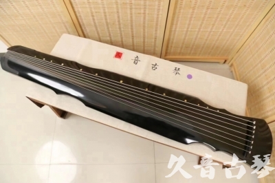 毕节市●久音古琴  ●今日推荐20240626  [收藏级灵机式]
