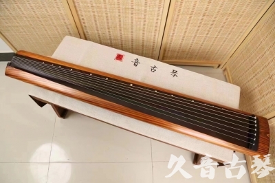 毕节市●久音古琴  ●今日推荐 20240629 [稀有枯木龙吟式]