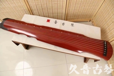 毕节市●久音古琴  ●典藏系列 20240706 [红洒金伏羲]