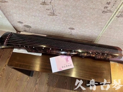 毕节市●久音古琴  ●臻品推荐20240807  [犀牛皮纹伏羲]