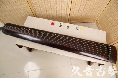 毕节市●久音古琴  ●今日推荐 20240826 [顶级演奏正和]