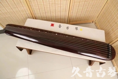 毕节市●久音古琴  ●今日推荐 20240829 [高级精品演奏混沌式]