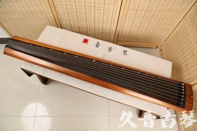 毕节市●久音古琴  ●今日推荐  20240906[稀有枯木龙吟式]