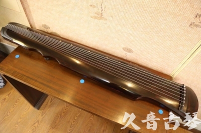 毕节市●久音古琴  ●今日推荐20240909  [顶级演奏伏羲]