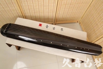 毕节市●久音古琴  ●今日推荐 20240920 [精品演奏混沌式]